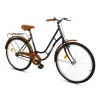 Alice Amsterdam*Gardeney Discount