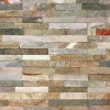 Desert Mountain*ArtStone