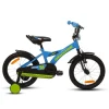 D'goose 16"*Gardeney Online