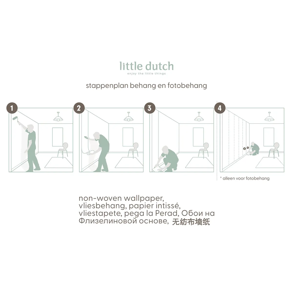 Forest Wonders*Little Dutch Best