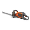 215iHD45 med Batteri och Laddare*Husqvarna New