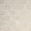 J0505 Norrvange Ivory 5x5 cm*Bricmate New