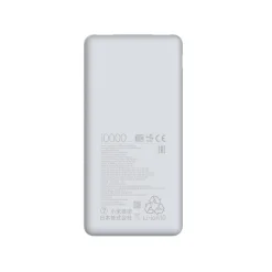 10000mAh 22.5W Lite GL*Xiaomi Outlet