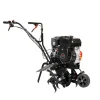 MH 540*AL-KO Sale