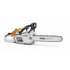 MS 201 C-M*Stihl Discount
