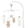 Nalle/kanin*Jabadabado Outlet