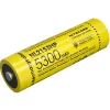 NL2153HP 5300mAh*Nitecore New