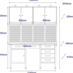 Pro 205x60x160 cm*Timco Online