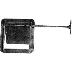 Skeppshults Gjutjärn*Skeppshultstegen