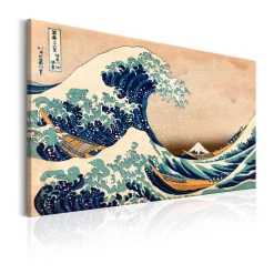 The Great Wave Off Kanagawa*Arkiio Discount