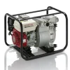 WT20 Max 700L/Min Slampump*Honda Online